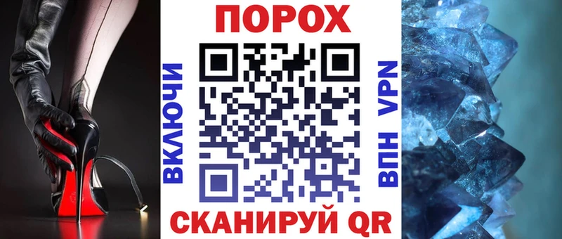 купить наркотик  Дедовск  Амфетамин Розовый 