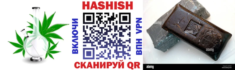 Гашиш VHQ  blacksprut вход  darknet какой сайт  Дедовск 