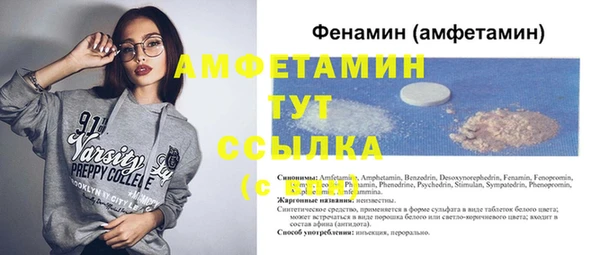 а пвп мука Алексин