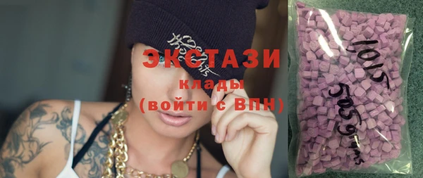 кокаин Алексеевка