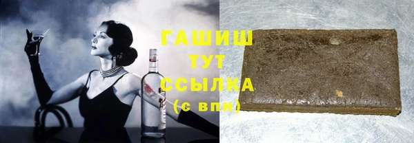 герыч Алзамай