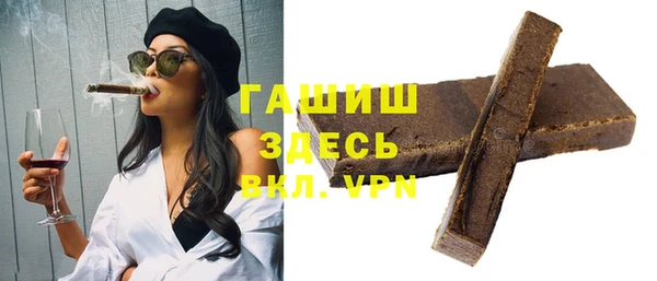 герыч Алзамай