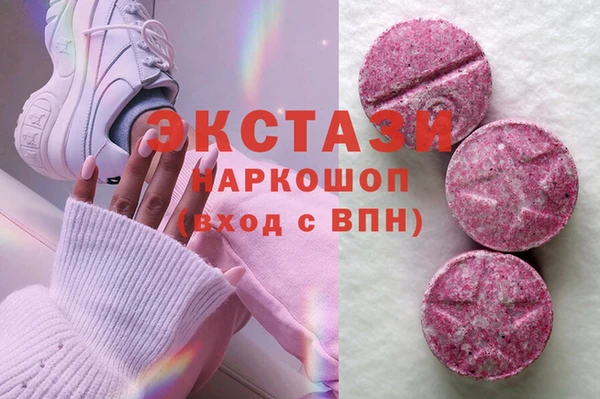 а пвп мука Алексин