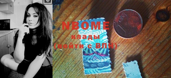 а пвп мука Алексин