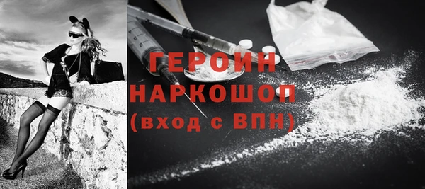 кокаин Алексеевка