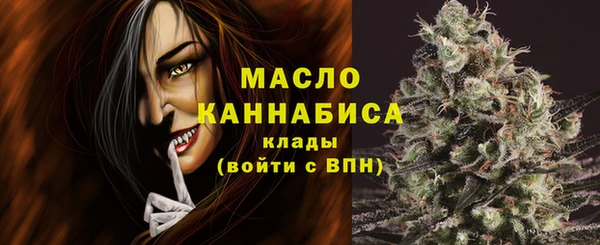 а пвп мука Алексин