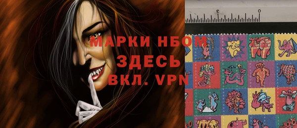 герыч Алзамай