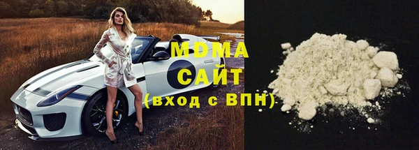 а пвп мука Алексин