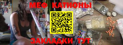 твердый Краснокаменск