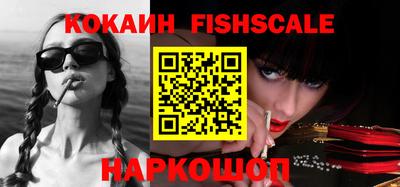 альфа пвп Краснодар
