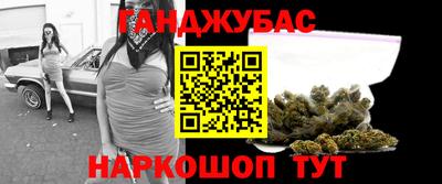 прущие грибы Кумертау