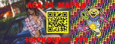 твердый Краснокаменск