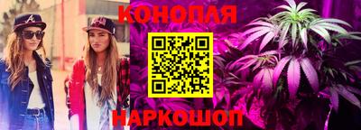 твердый Краснокаменск