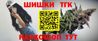 твердый Краснокаменск