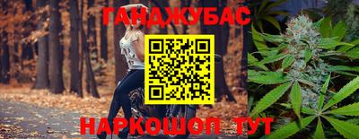 прущая мука Кулебаки
