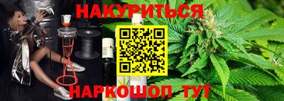 кокаин премиум Кунгур
