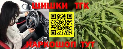 альфа пвп Краснодар
