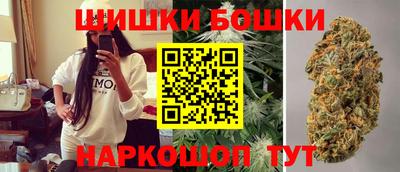 твердый Краснокаменск
