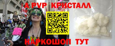 твердый Краснокаменск