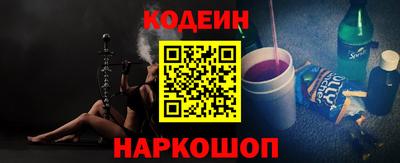 твердый Краснокаменск