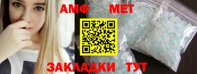 кокаин премиум Кунгур
