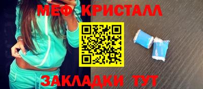 твердый Краснокаменск