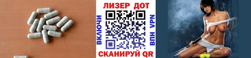 закладки  Дедовск  OMG ссылки  Лсд 25 экстази ecstasy 