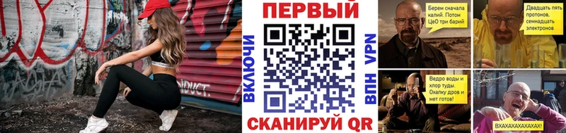 kraken tor  Дедовск  Первитин витя  даркнет сайт 